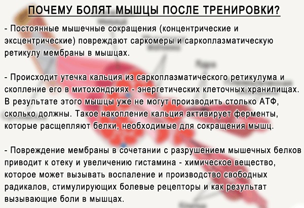 Как избавиться от отечности лица под глазами, тела, ног. Лекарства, народные средства