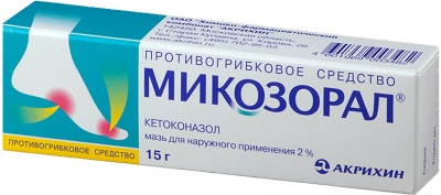 Лечение отрубевидного лишая у человека в домашних условиях. Препараты, мази, шампуни, спрей, борная кислота