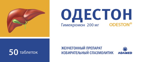 ЖКБ. Симптомы и лечение у взрослых медикаментозно, диета