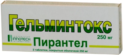 Противогельминтные препараты широкого спектра действия. Список последнего поколения, цены