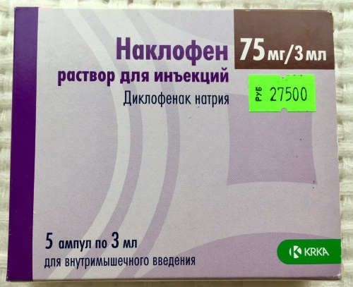 Бурсит локтевого сустава. Фото, симптомы и лечение, народные средства, мази, препараты