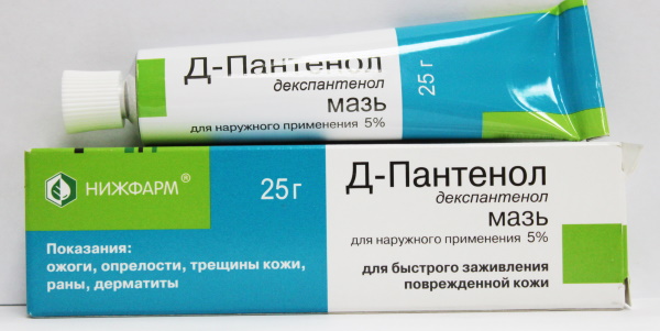 Д-Пантенол (D-Panthenol). Инструкция по применению крема, цена, аналоги, отзывы