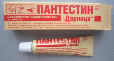 Д-Пантенол (D-Panthenol). Инструкция по применению крема, цена, аналоги, отзывы