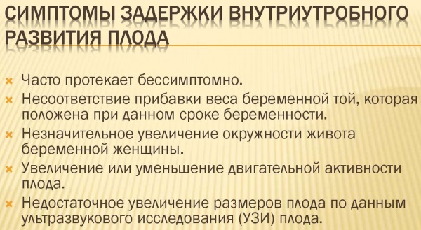 Хламидиоз у женщин. Симптомы и лечение при беременности. Препараты, народные средства