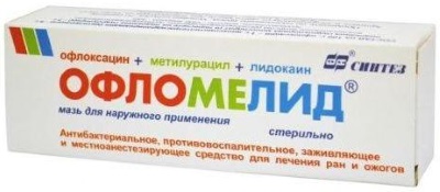 Мази для заживления ран и ссадин для детей на лице, с антибиотиком. Цены, отзывы