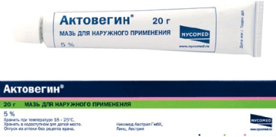 Мази для заживления ран и ссадин для детей на лице, с антибиотиком. Цены, отзывы