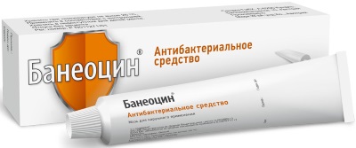 Мази для заживления ран и ссадин для детей на лице, с антибиотиком. Цены, отзывы