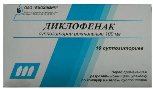 Свечи от воспаления по-женски в гинекологии. Противовоспалительные метилурациловые, облепиховые, ихтиоловые