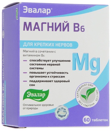 Укрепление сосудов и капилляров народными средствами и медикаментами, питанием