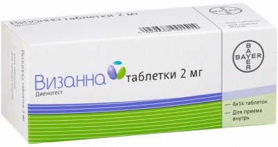 Визанна. Инструкция по применению при эндометриозе, беременности, миоме. Отзывы, побочные действия, цена