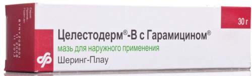 Комфодерм крем. Инструкция по применению, цена, аналоги, отзывы