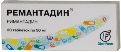 Орвирем. Инструкция по применению для детей, цена, аналоги, отзывы