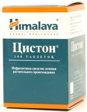 Песок в почках. Причины, симптомы и лечение у женщин