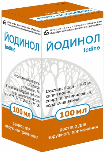 Средства от стоматита во рту у взрослых народные, лекарства, мази, масла