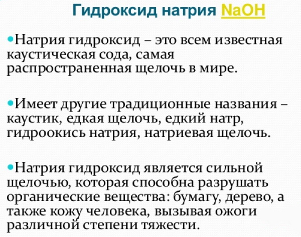 Адапален крем. Инструкция по применению от морщин, прыщей, сухой кожи, розацеа, купероза. Цена, отзывы