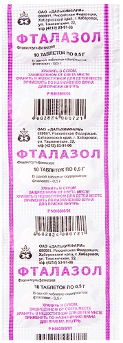 Как быстро избавиться от поноса у взрослого. Народные средства, таблетки