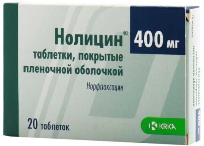 Боль при мочеиспускании у женщин в конце с кровью, жжение внизу живота. Причины, лечение