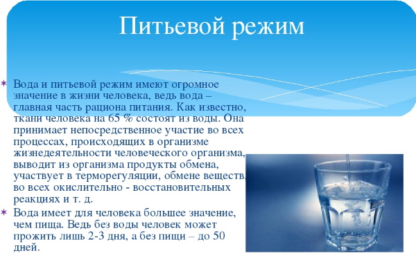 Желтые ногти на руках. Причины, фото, лечение в домашних условиях. Народные средства, мази