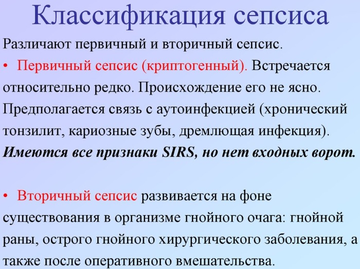 Хрустит, болит челюсть при открывании рта, жевании. Что делать, к какому врачу обратиться