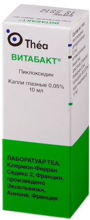 Глазные капли с антибиотиком широкого спектра действия. Список для детей, взрослых