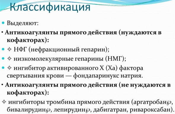 Кровь в моче у женщин. Причины и лечение с болью и без, что это может быть