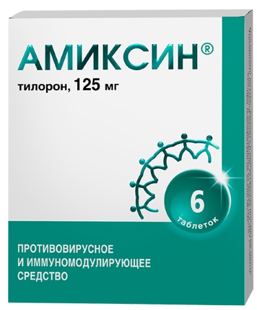 Лечение простуды у взрослых, детей, быстро и эффективно. Народные средства, таблетки, травы