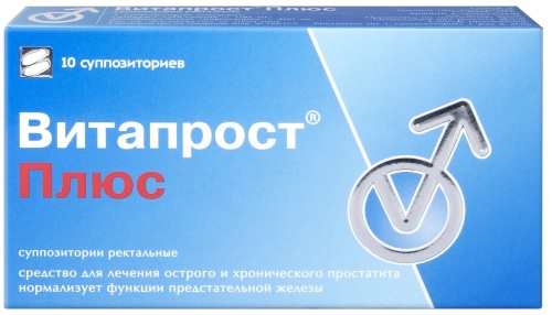 Витапрост Плюс (Vitaprost Plus) свечи. Инструкция по применению, отзывы, цена