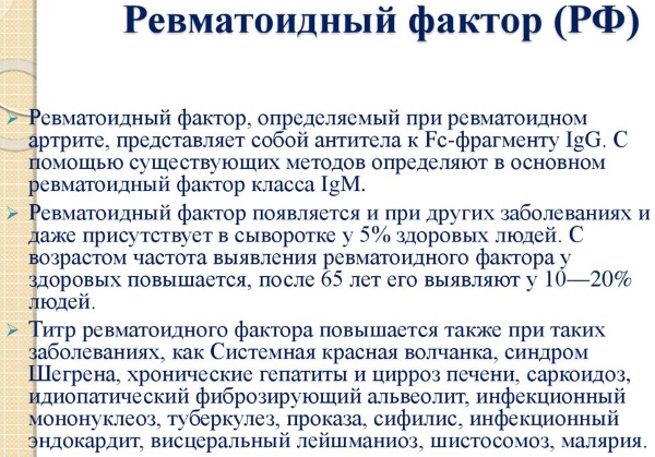 Болит палец на ноге большой. Причины, суставы, ногти, косточка, подушечки при ходьбе