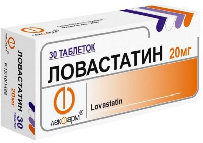 Липопротеины низкой плотности повышены. Что это значит, причины у женщин, мужчин, что делать