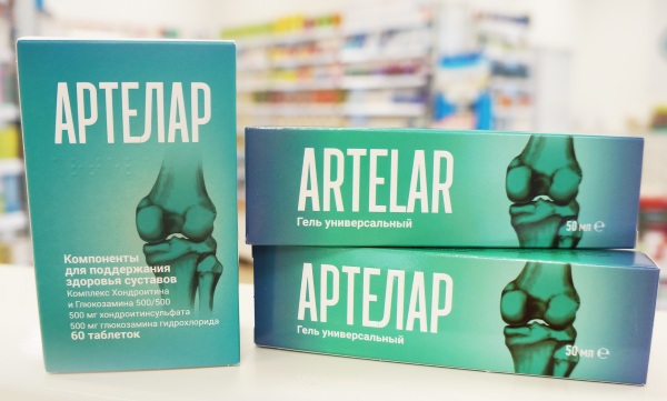 Артелар (Artelar) таблетки, мазь, гель для суставов. Инструкция по применению, цена, аналоги