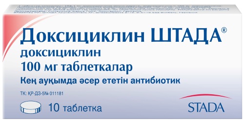 Доксициклин (Doxycycline) при укусе клеща. Инструкция по применению, аналоги, показания к применению, как принимать