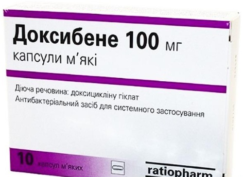 Доксициклин (Doxycycline) при укусе клеща. Инструкция по применению, аналоги, показания к применению, как принимать