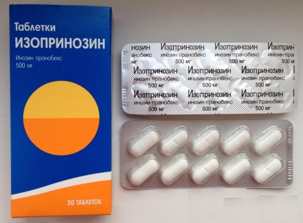 Изопринозин (Isoprinosine) для детей. Отзывы, инструкция, дозировка, цена