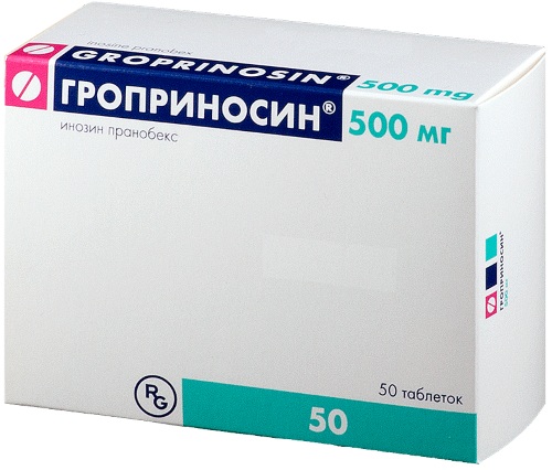 Изопринозин (Isoprinosine) для детей. Отзывы, инструкция, дозировка, цена