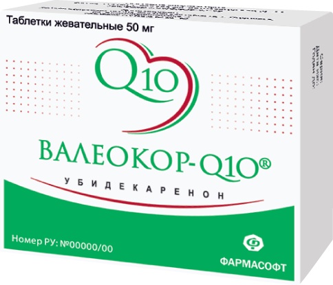 Коэнзим Q10. Польза для женщин, что это, состав, цена, где купить, инструкция по применению