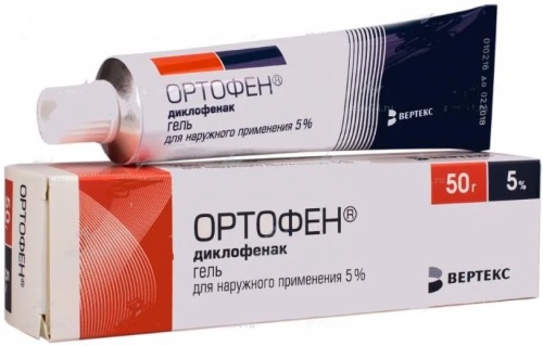 Ортофен (Ortophenum) мазь. Инструкция по применению, аналоги, цена