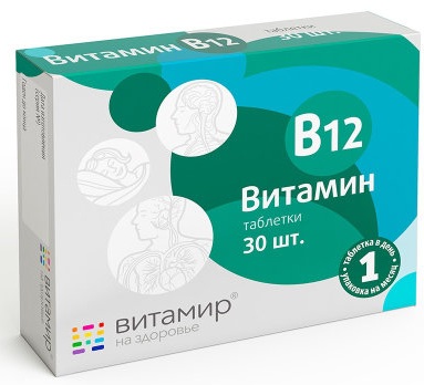 Гемоглобин 113 у женщины. Норма или нет, причины, что значит