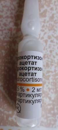 Гидрокортизон (Hydrocortisone) в ампулах. Цена, инструкция по применению для компрессов, аналоги