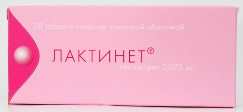 Лактинет (Lactinette). Отзывы кормящих мам, инструкция по применению, аналоги