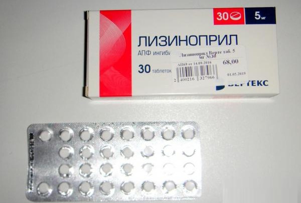 Лизиноприл (Lisinopril). Отзывы пациентов принимавших препарат, инструкция, аналоги, дозировка, цена