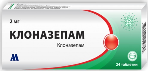 Гипомания в психологии. Что это такое, признаки, лечение, виды: чистая, хроническая, явная, скрытая