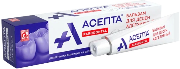 Асепта (Asepta) адгезивный бальзам для десен. Инструкция по применению, состав, отзывы, цена