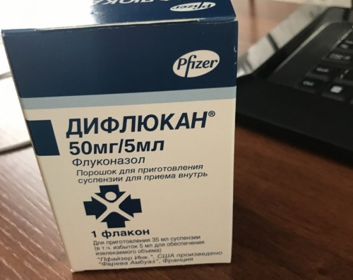 Дифлюкан (Diflucan) суспензия для детей, мужчин, женщин. Инструкция по применению, аналоги, цена