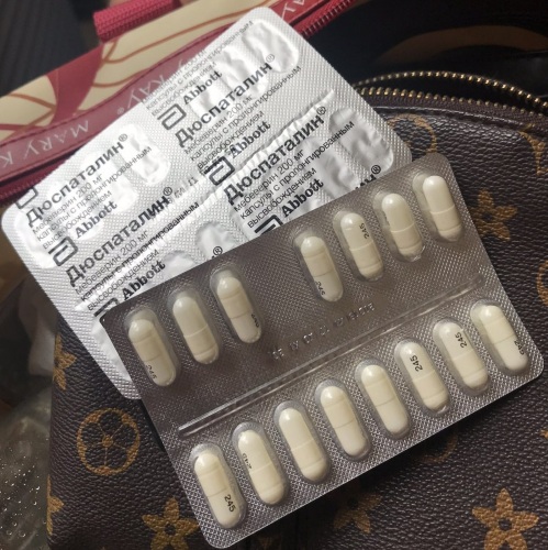 Дюспаталин (Duspatalin). Показания к применению, инструкция, аналоги, отзывы, цена