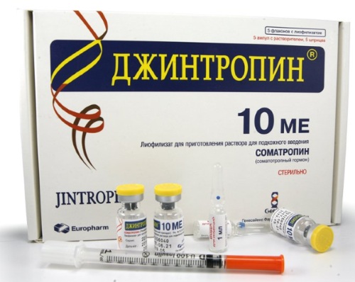 Гормоны роста для подростков. Инструкция, таблетки, инъекции, цены