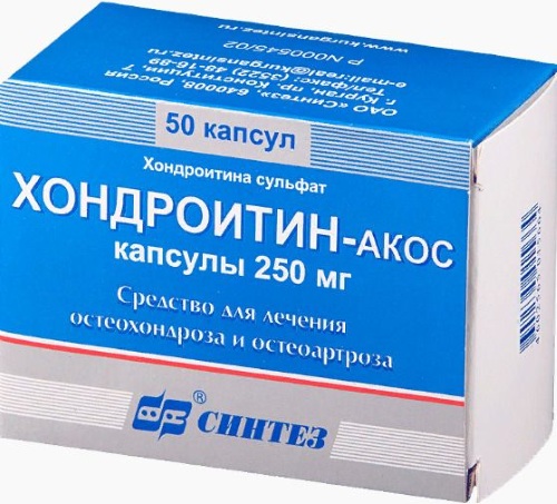 Хондроитин сульфат (Chondroitin sulfate) таблетки. Цена, инструкция по .