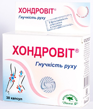 Хондроитин сульфат (Chondroitin sulfate) таблетки. Цена, инструкция по применению, аналоги