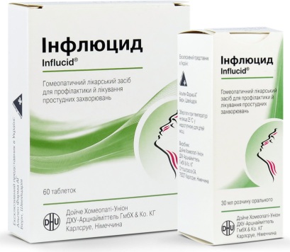 Инфлюцид (Influcid) для детей. Отзывы, инструкция по применению, цена