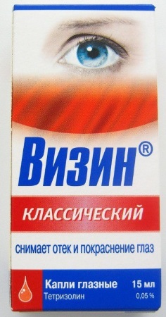 Расплывается изображение в глазах сбоку, вдалеке, вблизи. Причины, что капать