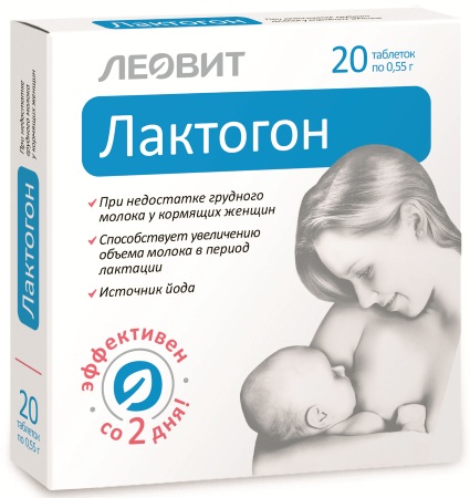 Лактогон. Отзывы кормящих мам, инструкция по применению, таблетки, чай